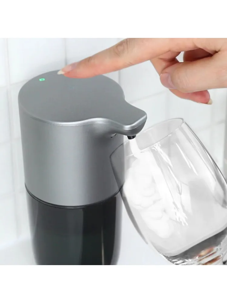 Дозатор для пены FOAMA сенсорный 295мл серый (101622)