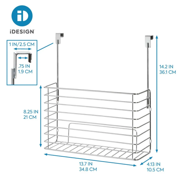 Держатель Classico подвесной для хранения разделочный досок, бытовой химии, мусорных пакетов 34.8х10.5х21-36.1см со съемными кронштейнами (101577)