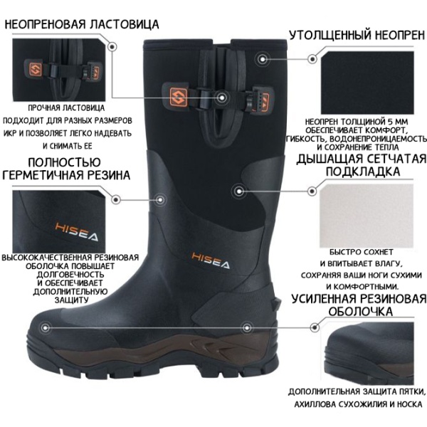 Сапоги мужские XSX31