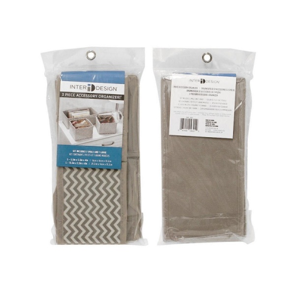 InterDesign / Набор органайзеров в выдвижной ящик Axis (100004) InterDesign / Набор органайзеров в выдвижной ящик Axis (100004)