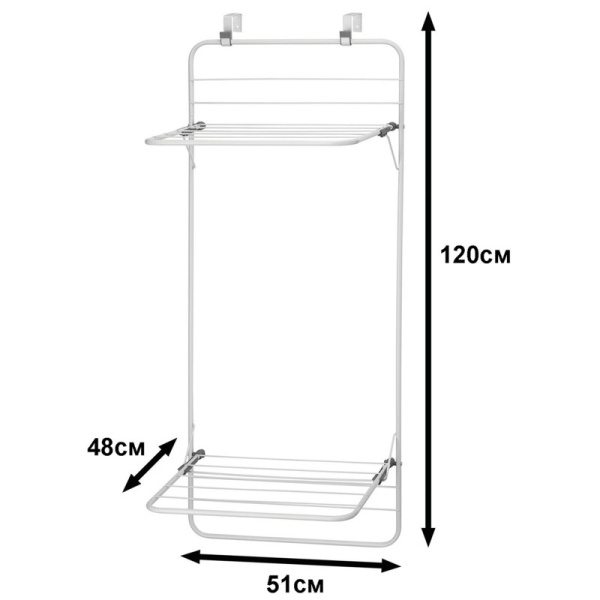 InterDesign / Сушилка для белья Brezio надверная стальная (100877)